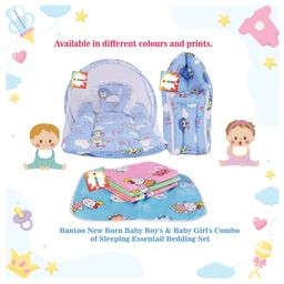 Kwitchy New Born Baby Bedding Set Combo Mattress with Net Sleeping Bag & Plastic Sheets - Blue image 2