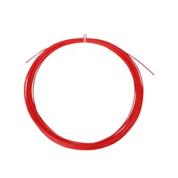 ARROWMAX Multifilament Badminton Gut Strings-2