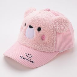 Babyhug Bucket Hat Light Free Size - Pink-image-94