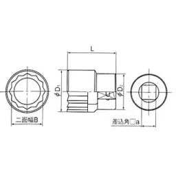 TOHNICHI Replacement Torque Wrench Socket 3H-10 2470054 - Made In Japan-image-71