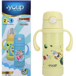 Youp Thermosteel Yellow Color Kids Insulated Double Wall Sipper Cum Feeding Bottle Eudora- 220 ml-image-19