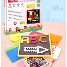 Babyhug Jumbo Magnetic Circle Puzzle Set With Write & Wipe Feature - 250 Magnetic Tiles & 200+ Patterns-22