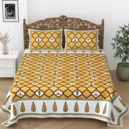 Doristyle Unisex Gold Bedsheets-picture-36