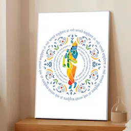 Art Street White & Blue Single Piece Canvas Religious Wall Paintings-image-83