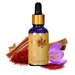 AVP  Kumkumadi Tailam Brightening for Pigmentation Face Serum For Glowing Skin - 30 ml-51