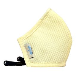 Advind Healthcare Smog Guard N95 Mask With One Valve Extra Small Pack of 10 - Beige image 4