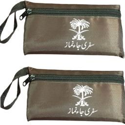 Polyester Prayer Mat-image-62