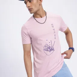 glitchez Quirk Life Printed Regular Fit T-shirt-picture-2