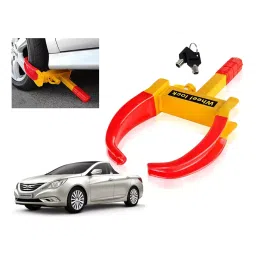 Auto Pearl Claw Type Adjustable Anti Theft Yellow, Red Wheel Clamp Lock for Sonata Embera-42