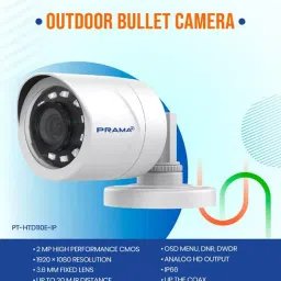 Prama 3 BULLET WITH 1TB HD 4CH DVR Security System n Solution 2 MP Camera KIT image 4