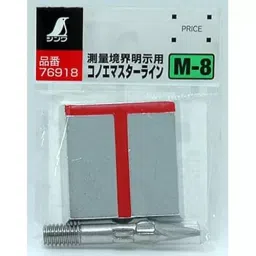 Shinwa Rules Konoe Master Line for Embedding 50x50x10 mm, 76918-picture-45