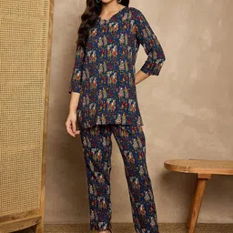 BAESD Printed V Neck Top With Trousers Co-Ords-picture-17