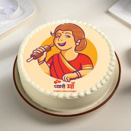 Pyaari Maa Chocolate Cake-picture-1