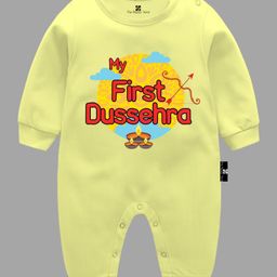 The Peppy Tend Navratri Theme 100% Cotton Full Sleeves My First Dussehra Text Printed Romper - Yellow-picture-0