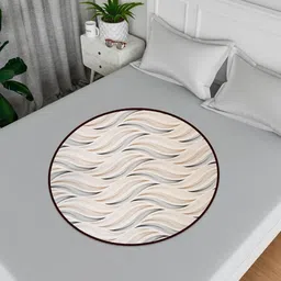 Aura 2-Pcs Cream-Colored Printed Table Placemats image 2