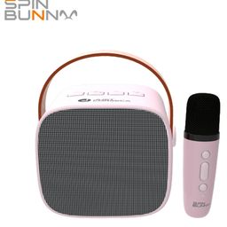Just Corseca  Spin Bunny Karaoke Portable Speaker - Pink-25