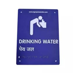 Signxpress India 20x20 cm Drinking Water Self Adhesive Acrylic Hindi & English Sign Board Blue & White-picture-19