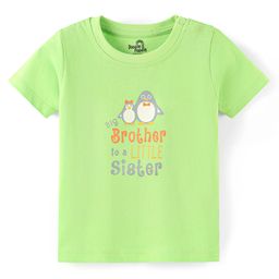 Doodle Poodle 100% Cotton Half Sleeves T-Shirt Big Brother To a Little Sister Printed - Green-image-11