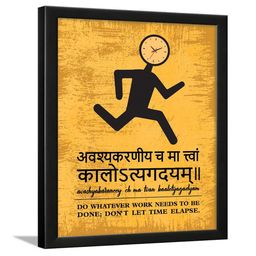 chaka chaundh Wall Dcor Art-picture-15