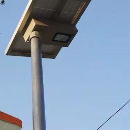 Standard All In One Integrated Solar Street Light 12W-picture-10