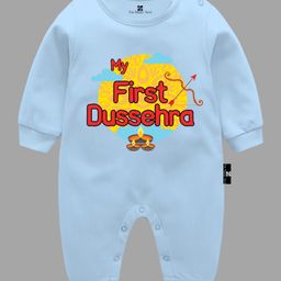 The Peppy Tend Navratri Theme 100% Cotton Full Sleeves My First Dussehra Text Printed Romper - Blue-picture-45
