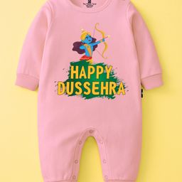 The Peppy Tend 100% Cotton Knit Dussehra Theme Full Sleeves Happy Dussehra Text Printed Romper - Pink-picture-4