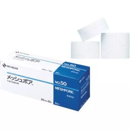 NICHIBAN MESHPORE Nonwoven Adhesive Bandage 100 mm x 10 m, No.100 (Pack of 3 Rolls)-image-19