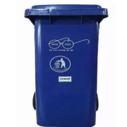 Puffin 240 L Blue Plastic Bucket Bin 1 Pc-26
