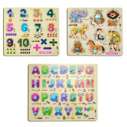 Mingkids Numbers English Letters and Animals Puzzle Set of 3 - 45 pieces-image-41