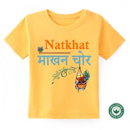 BLUSHES Janmashtami Theme 100% Cotton Half Sleeves Text Printed Tee - Yellow-picture-26
