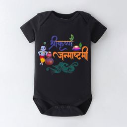 BLUSHES Infants Printed Cotton Bodysuit-image-57