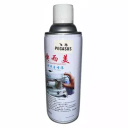 EASYSEW Pegasus Spray Paint for Sewing Machines, E-PEGASUSSPRAY-37