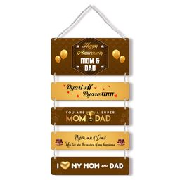 Regalo Casila Brown & White Meaningful Anniversary Printed Wall Hanging-image-83
