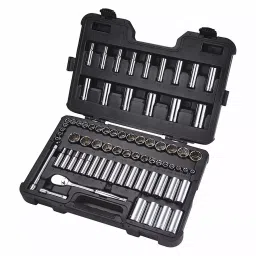 Westward Socket Wrench Set Chrome 12 Point 1/4 - 1 inch, 53PN33-31