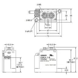 Omron DC power relay (60A / 100A Type) G9EA-1 39070981 - Made In Japan-image-7