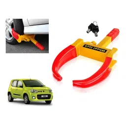 Auto Pearl Security Adjustable Anti Theft Yellow, Red Wheel Clamp Lock Compatible with Fiat Novo Uno-image-9