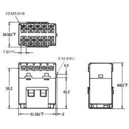 Omron Power Relay DC 48 V, G7J-2A2B-B-DC48-picture-7