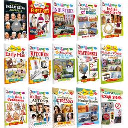 Cut and Paste Chart Books Pack Of 15 Books Combo 5 - English-3