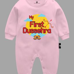 The Peppy Tend Navratri Theme 100% Cotton Full Sleeves My First Dussehra Text Printed Romper - Pink-picture-27