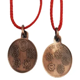 numeroastro Circular Copper Pendants-picture-36