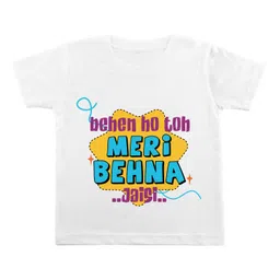 KNITROOT Half Sleeves Meri Behna Jaise Behen Printed Tee - White-picture-8