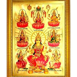 ADA Handicraft Gold-Toned & Red Shree Ashta Lakshmijee Wood Wall Photo Frames-image-58