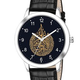 CSAMON Men Printed Round Dial Analogue Watch 1019SLV Islamic NUM04 BLK L-picture-31