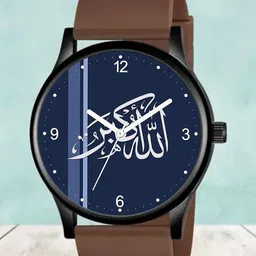 CSAMON Men Dial & Regular Straps Analogue Watch SilmBLK Islamic NUM06 804BRO-7