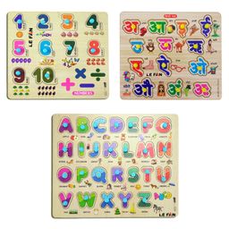 Lefan Kids Educational Jigsaw Puzzles Learning Toys Kit Board Game Set of Numbers Alphabets & Flower Educational Toy Pack of 3 - 41 Pieces-8