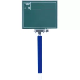 Shinwa Rules Replacement Frame Telescopic Mini Board Green Horizontal 11x14 cm, 77711-29