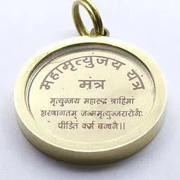 RAVIOUR LIFESTYLE Unisex Pendant-picture-8