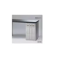 AS ONE Ladder Top Side Cover 130×798×0.8 mm, 1-1608-11-picture-34