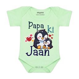 Arvesa Papa Ki Jaan Printed Bodusuit-image-59