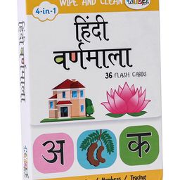 Kyds Play Flash Cards Hindi Varnamala - 36 Piece-25